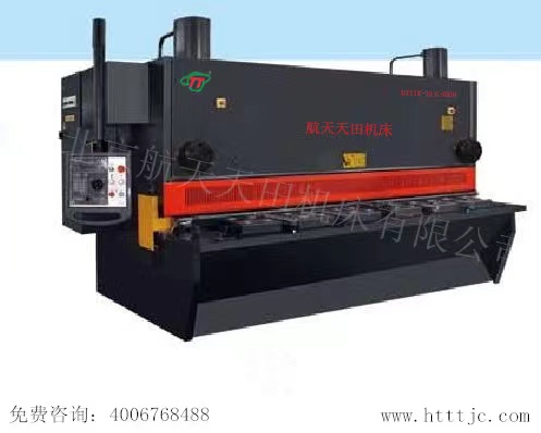 1688542441259879.jpg 閘式剪板機3.jpg