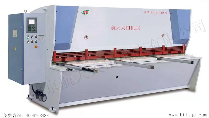 1688542639113346.jpg 擺式剪板機1.jpg