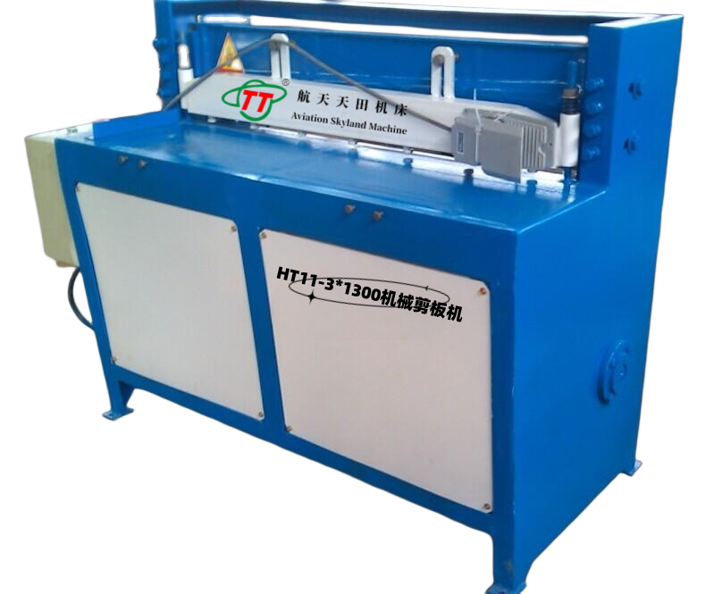 HT11系列機械剪板機 HT11系列機械剪板機
