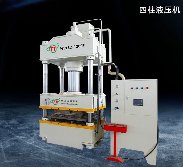 HT28系列油缸帶頂出的四柱油壓機 HT28系列油缸帶頂出的四柱油壓機