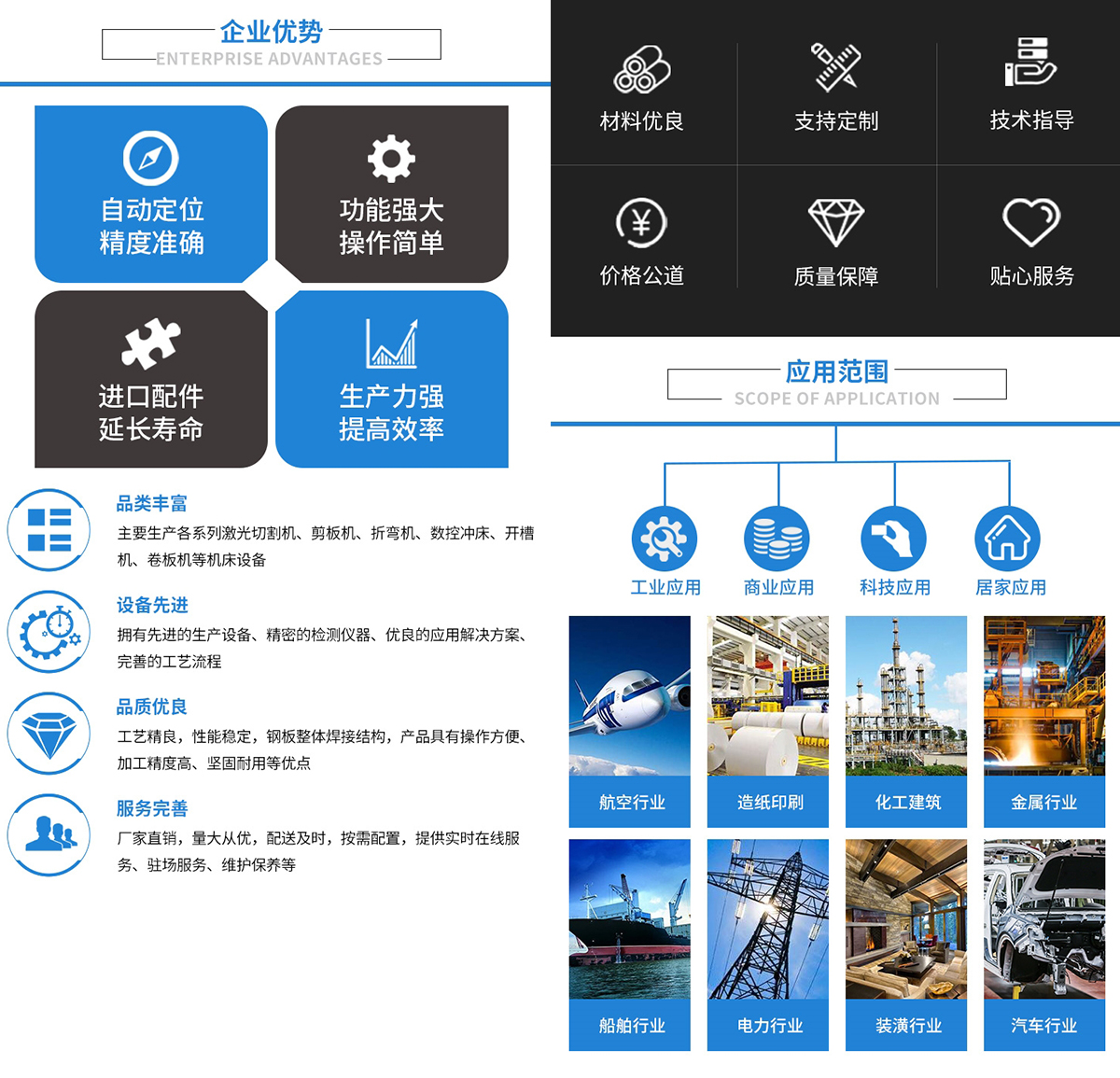 1757489616112776.jpg 2拷貝.jpg