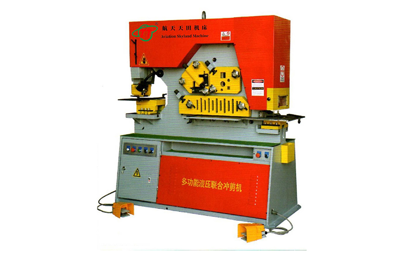 HT35Y系列液壓聯合沖剪機 HT35Y系列液壓聯合沖剪機