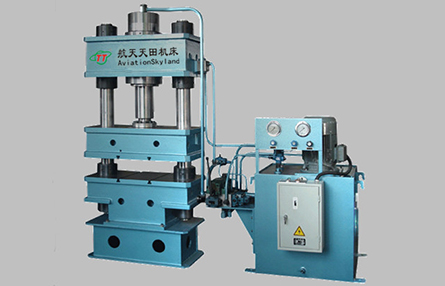 HT28系列油缸帶頂出的四柱油壓機 HT28系列油缸帶頂出的四柱油壓機